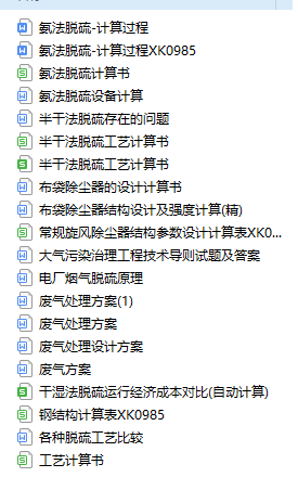 20�ן��������O���OӋܛ��