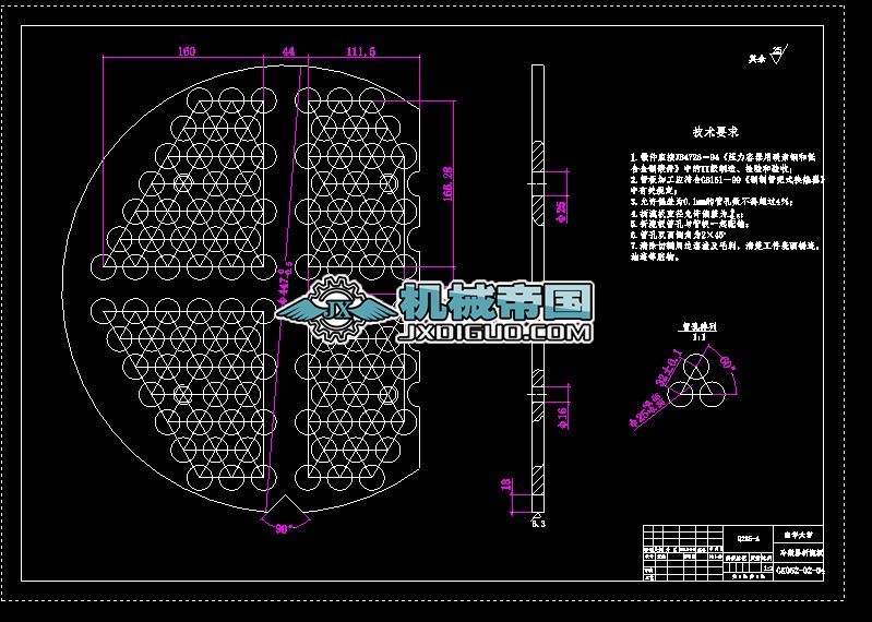 4500������̼������������A1.DWG