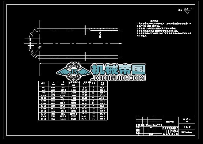 100ƽ���U��偠tU�ι�һA3