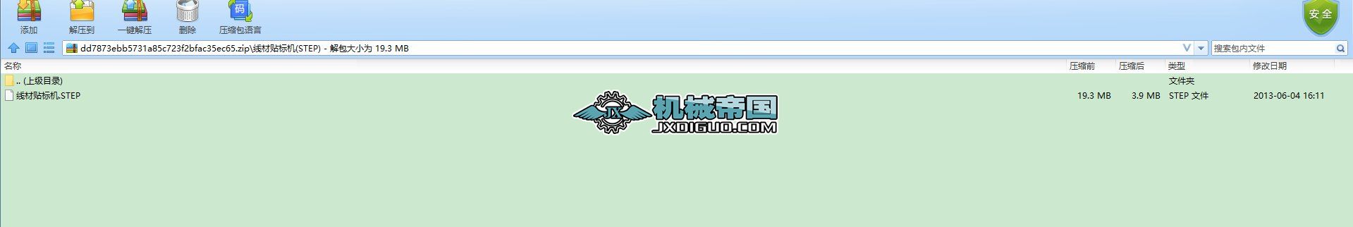 �����N��(bi��o)�C(j��)ģ�͈D