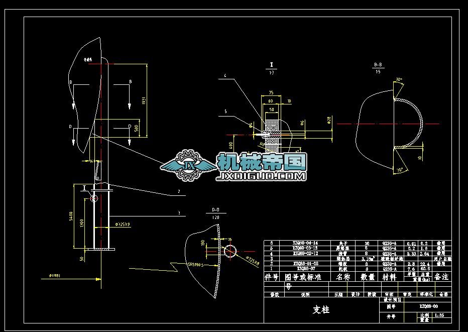 900�������֧��