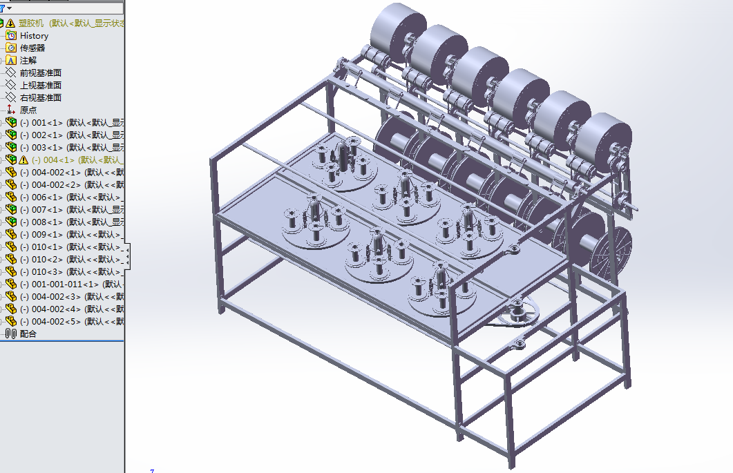 �Ԅӻ����z�C(j��)