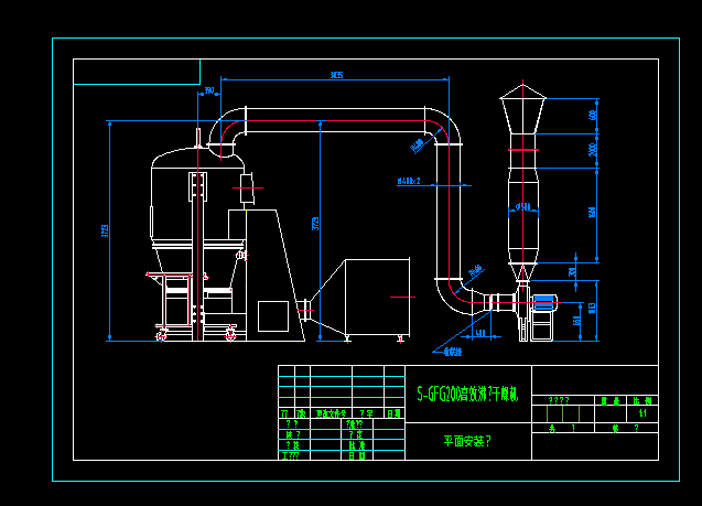 GFGһ200��Ч���v����Cƽ�氲�b�D