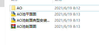 ˮ̎��̎����ˇ֮AO��ˇϵ�Ѕ����D