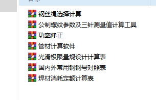 �ǘ��OӋܛ��