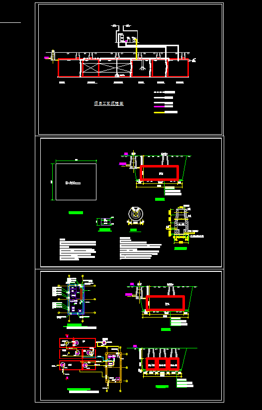 AO+�^�V��ˇһ�w����ˮ̎��վ�D��