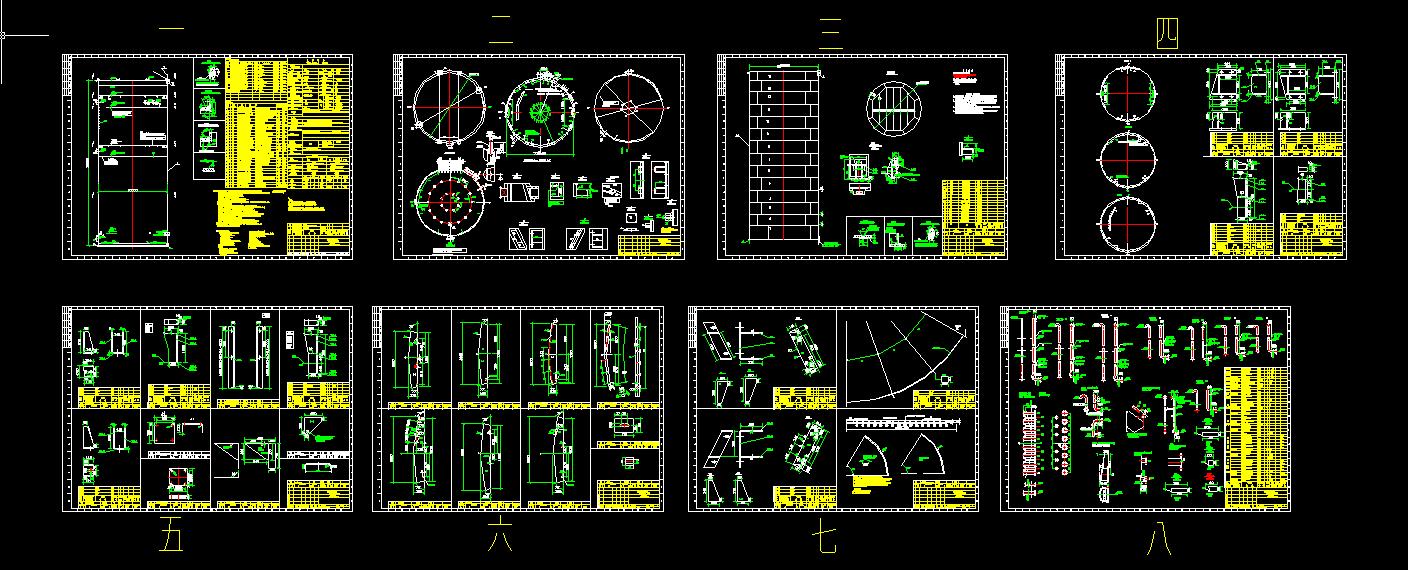 IC��������(y��ng)��ȫ���O(sh��)Ӌ(j��)�D��