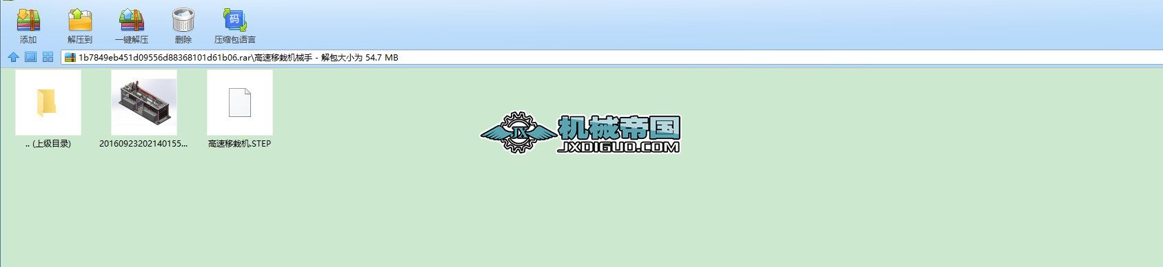 �������ԙCе��