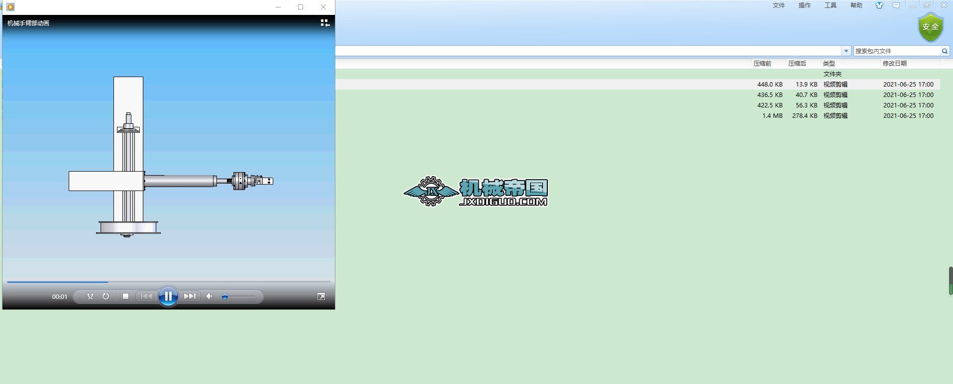 �C(j��)е�ք�������