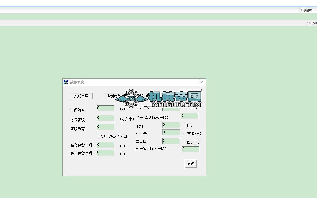 ���|����Ӌ��ܛ��