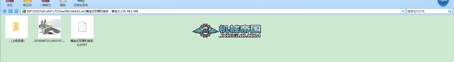 �M��ʽ�p�ۙCе��