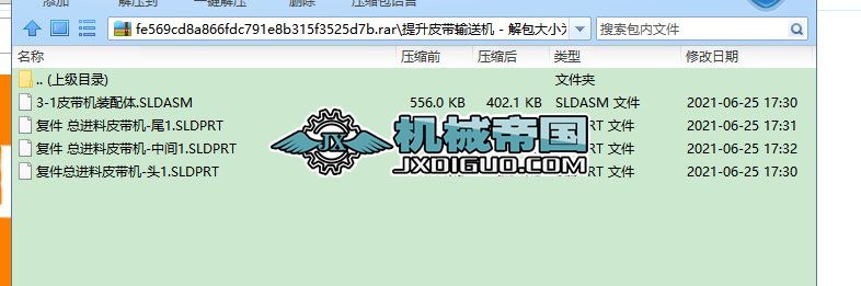 ����Ƥ��ݔ�͙C