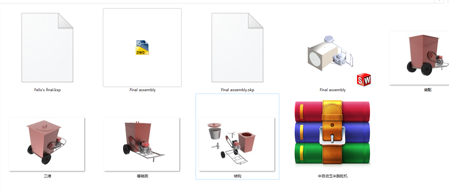 ���Ԅ�(d��ng)����Ó���C(j��)