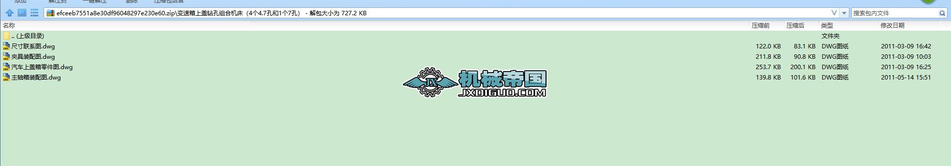 ׃�������w�@�׽M�ϙC����4��4