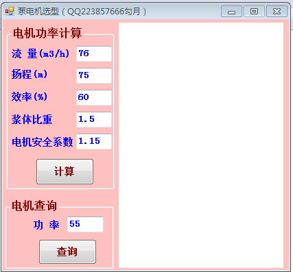 ��늙C�x��