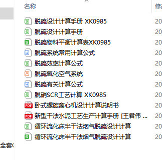 11�ן�������Ӌ���