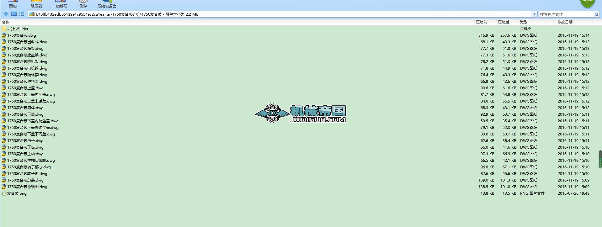 1750�ͺ�����C