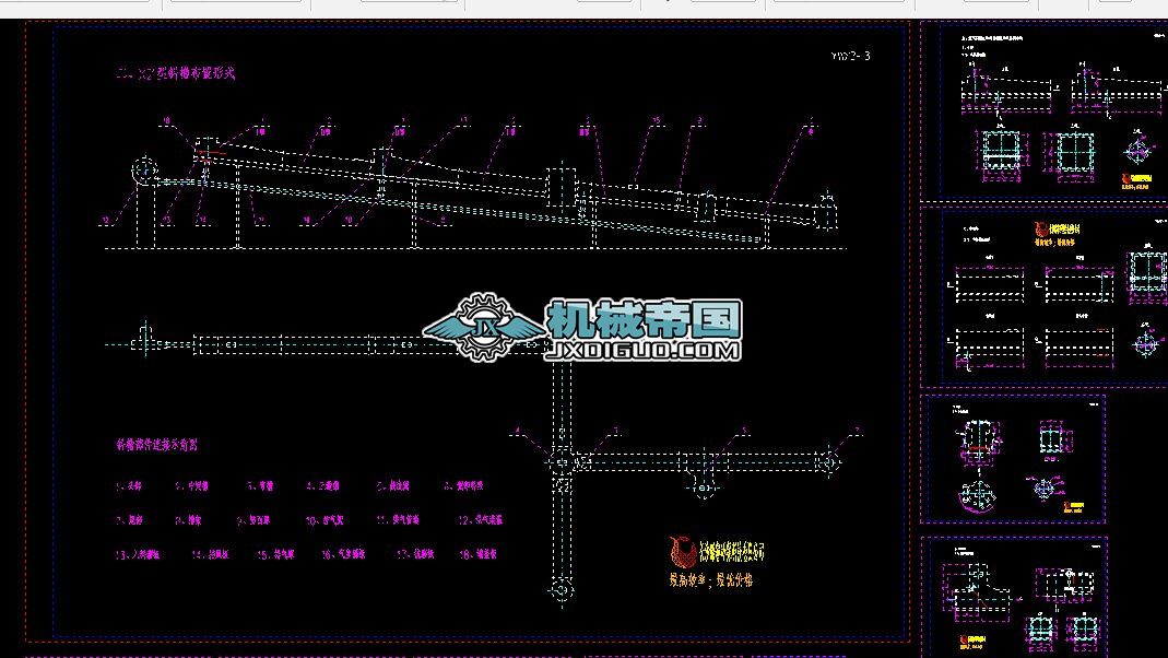 �՚�ݔ��б��