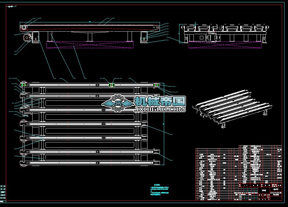 2.9��������LDD(朗l���dݔ�͙C(j��)3.5x2.1x0.5һ0.7��