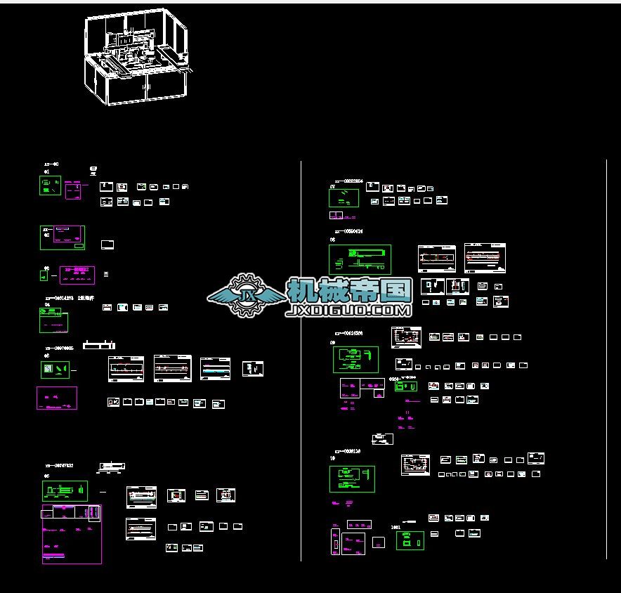 늳��N�z���C(j��)
