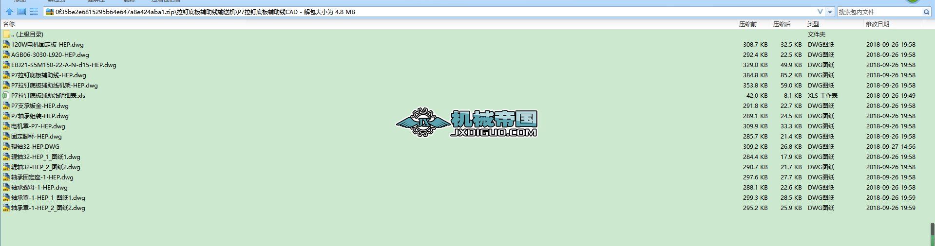 ��ᔵװ��o����ݔ�͙C