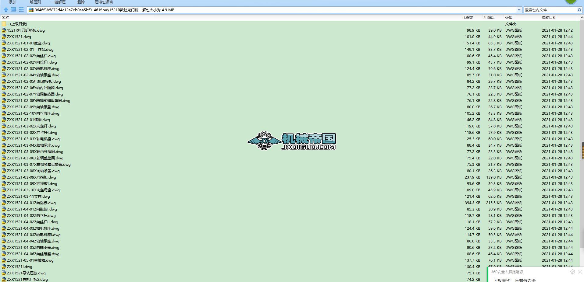 1521R�������T�