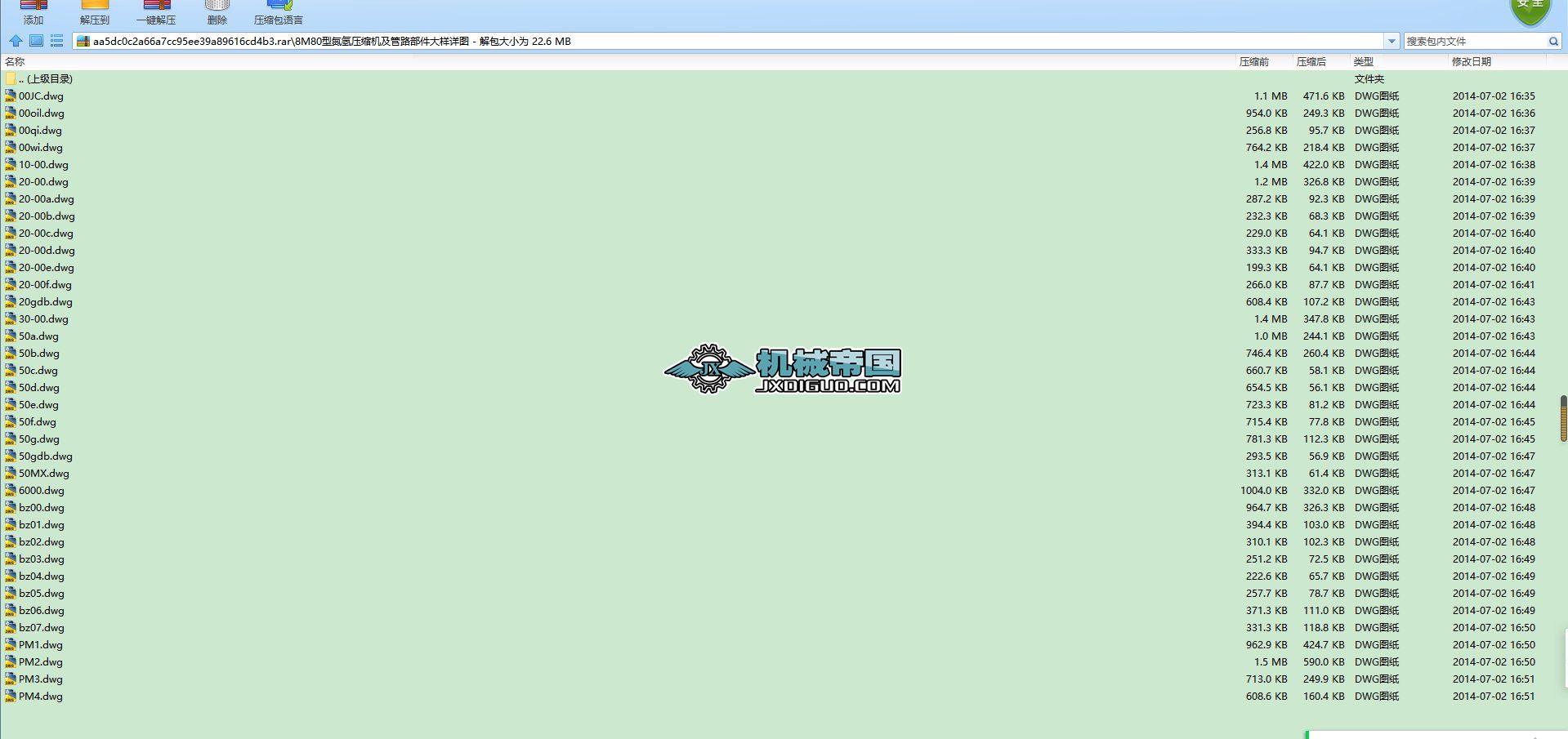 8M80�͵�?d��)䉺�s�C(j��)����·�������Ԕ�D