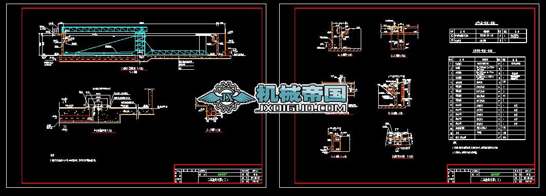 ��ˮ̎��Sˮ̎����ˇ�OӋ06������