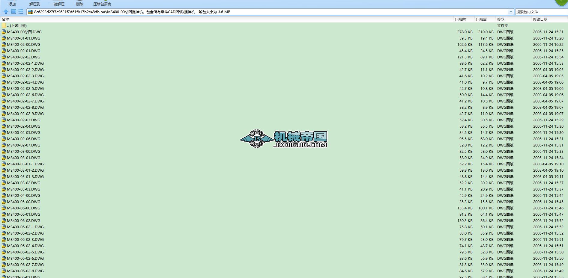 MS400һ00���D����C�������������CAD�D��