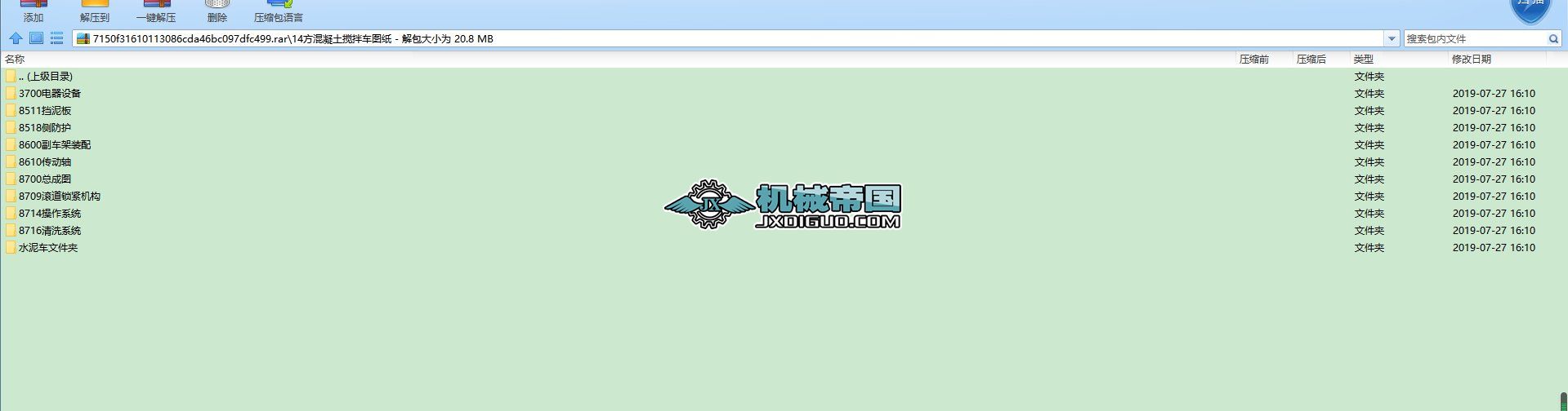 14������������܇�D��