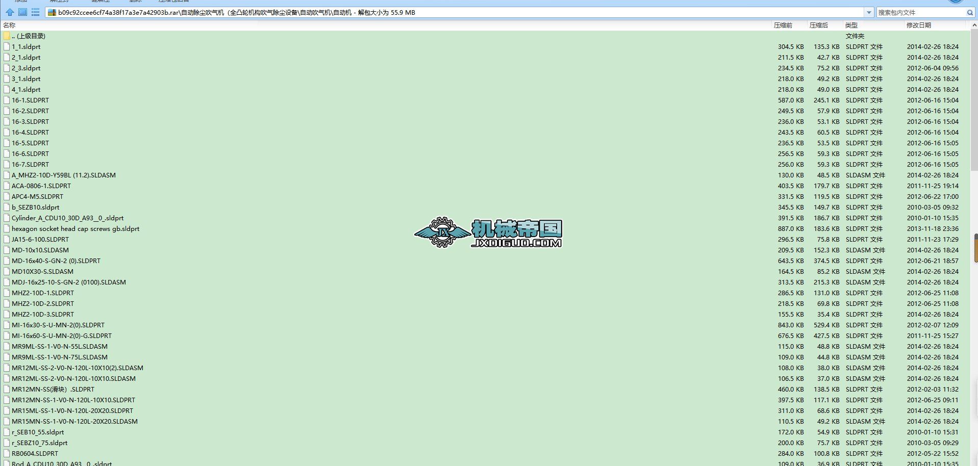 �Ԅ�(d��ng)���m����C(j��)��ȫ͹݆�C(j��)��(g��u)������m�O(sh��)��