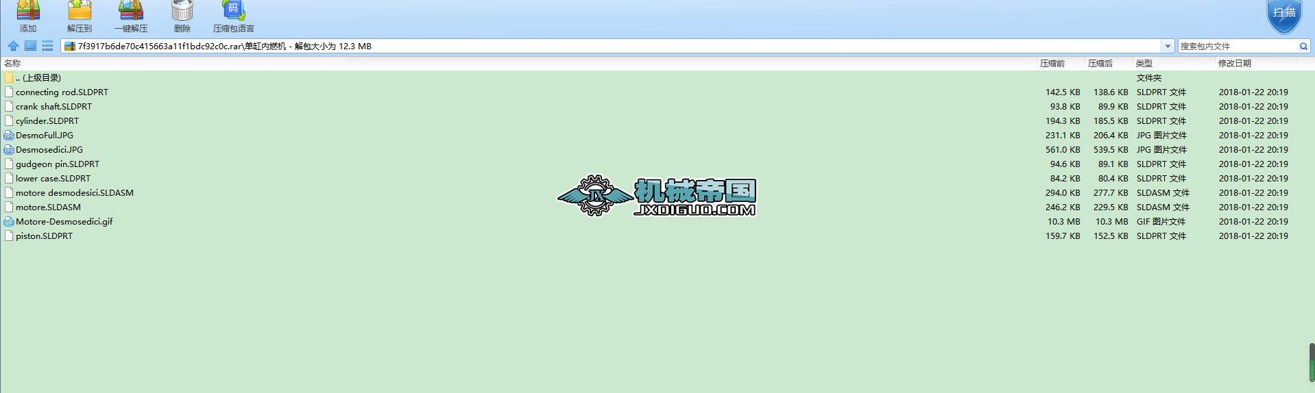 Փ��һ�̌W�Ͱ��\��әCе�ֵ��OӋ