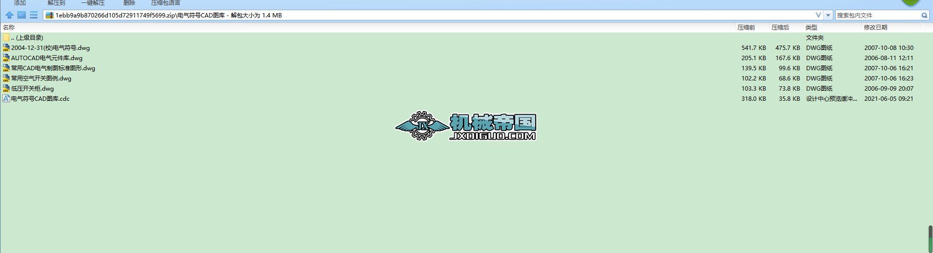 늚��̖CAD�D��