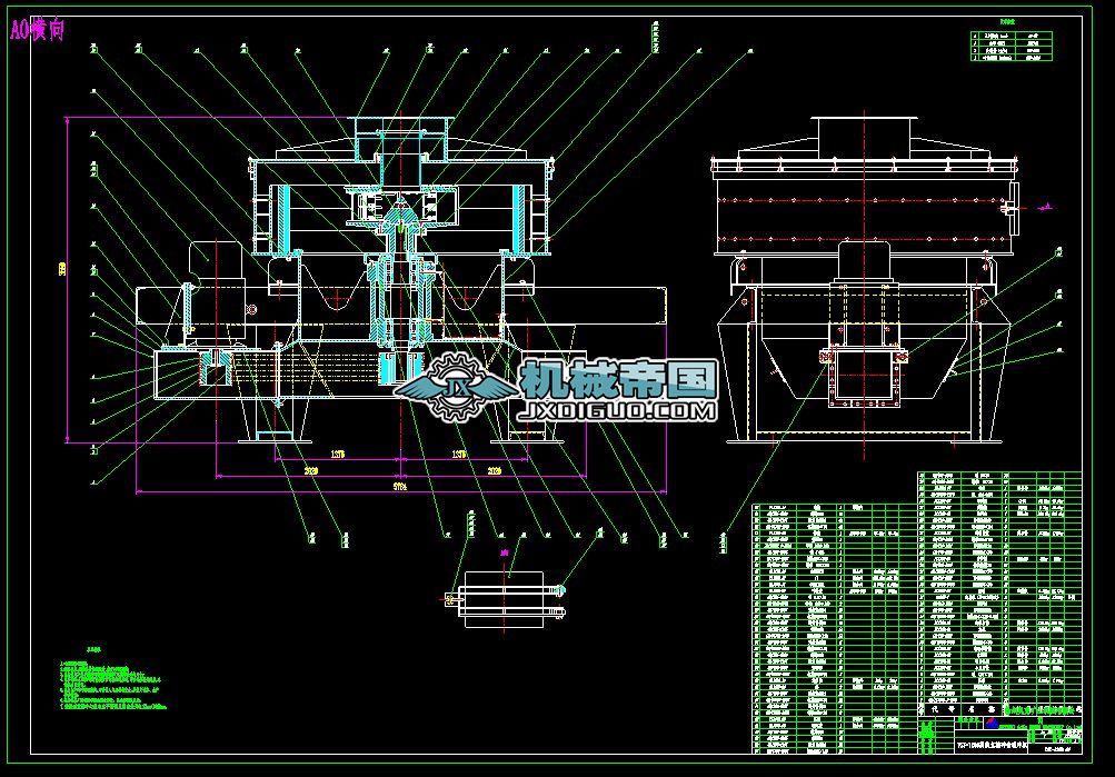 VSI1250���S�_������C ���D
