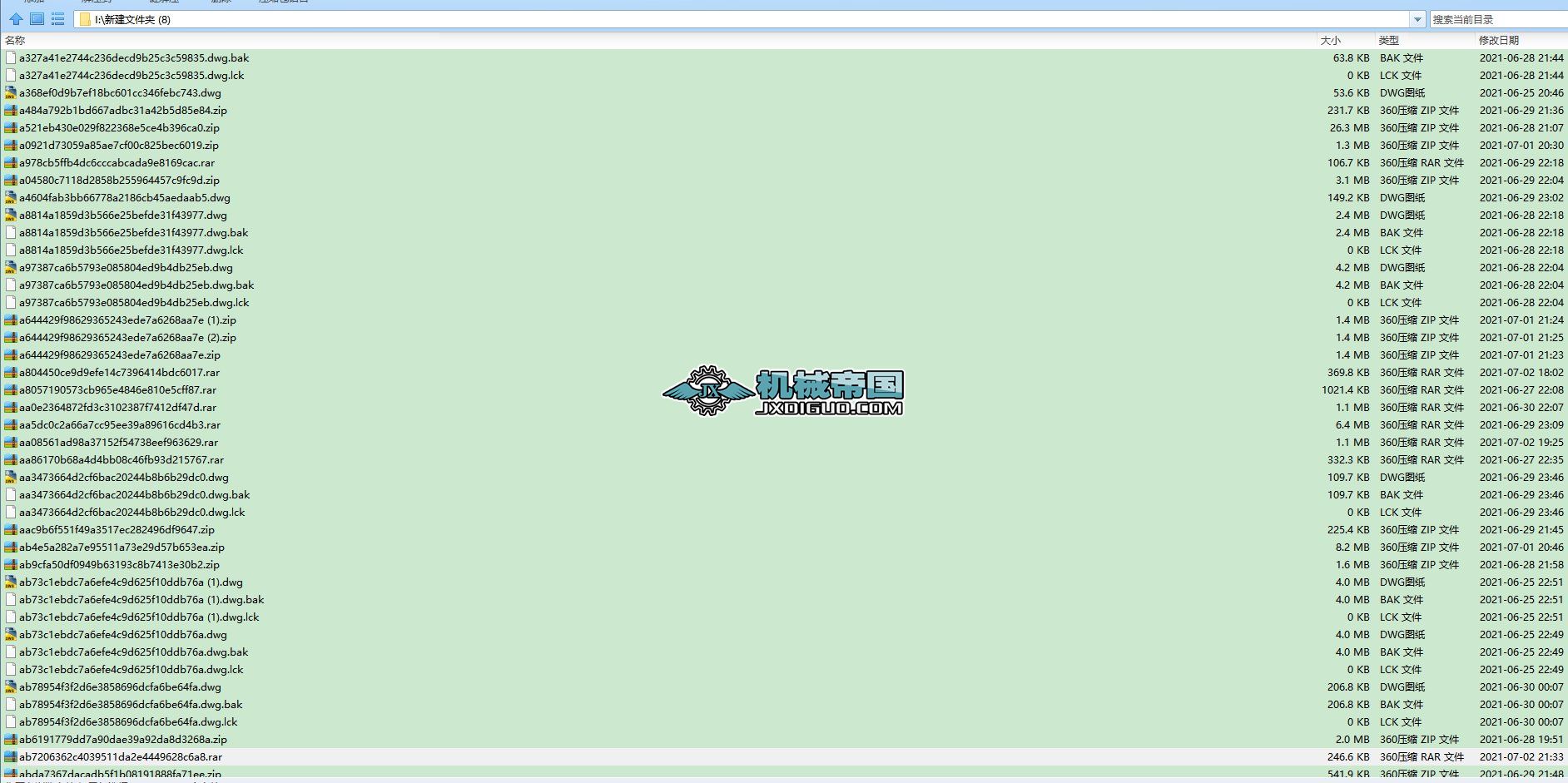 FU270һ00һ00FUϵ��ݔ�͙C