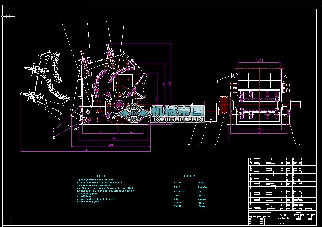 PF1214������