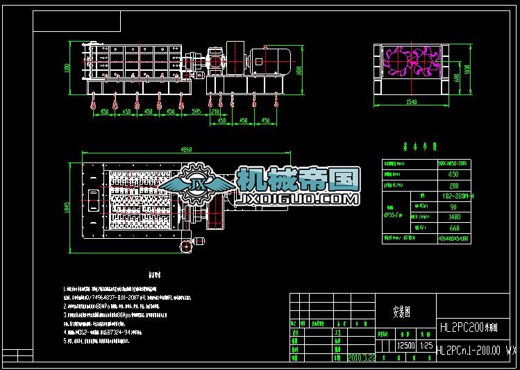 2PC200�p�X݁����C���b���D