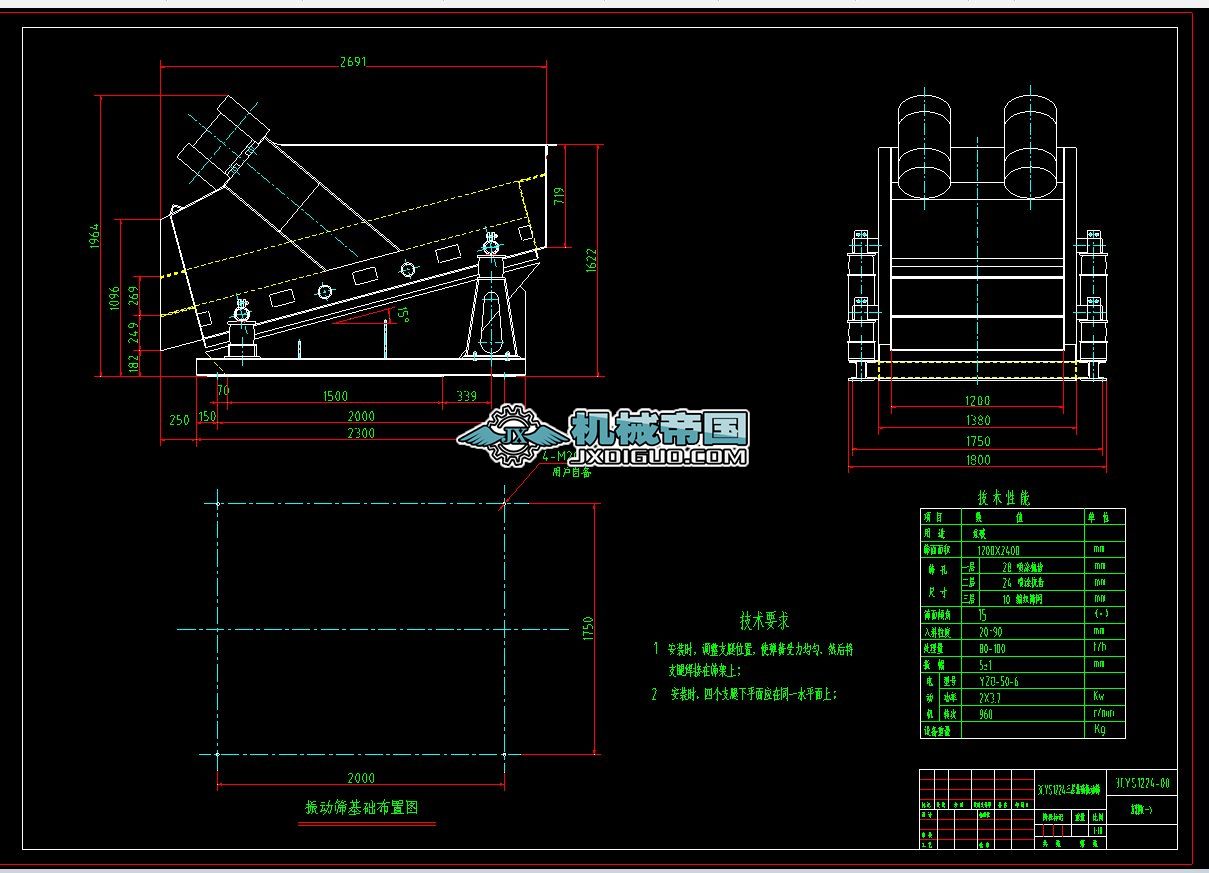 3CYS1224���ӽ�̼��ӺY