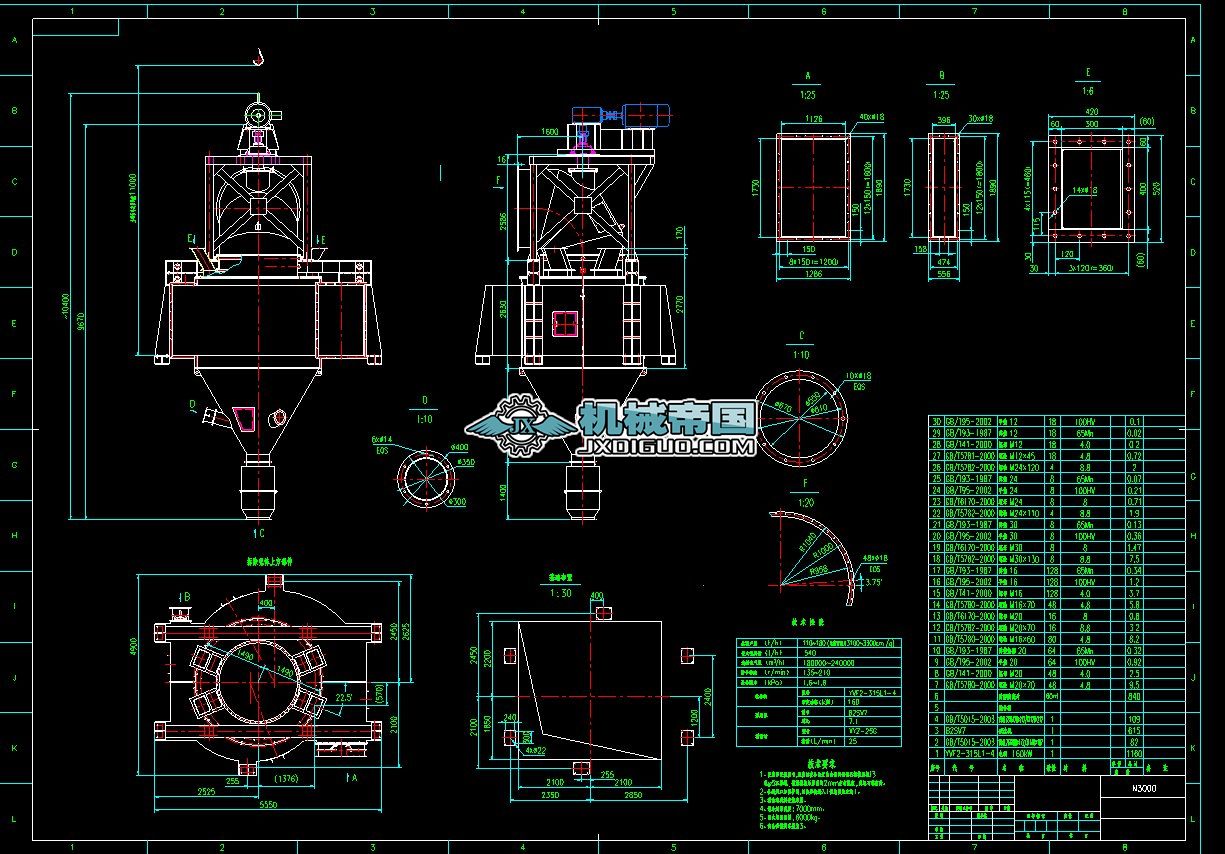 N3000OһSepa�x�ۙC���D