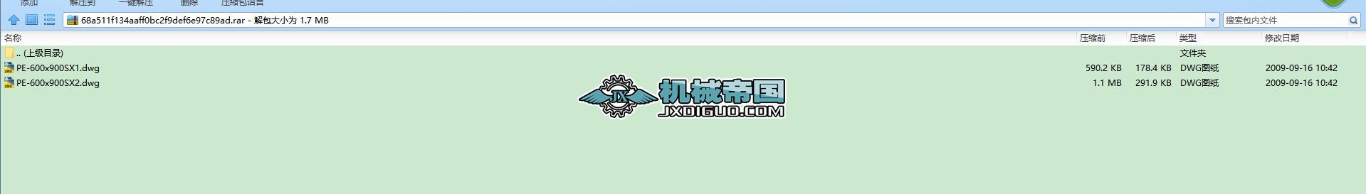 PE600X900�ʽ����C(j��)���Y