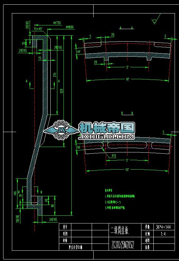 ����(j��)Ͳ���