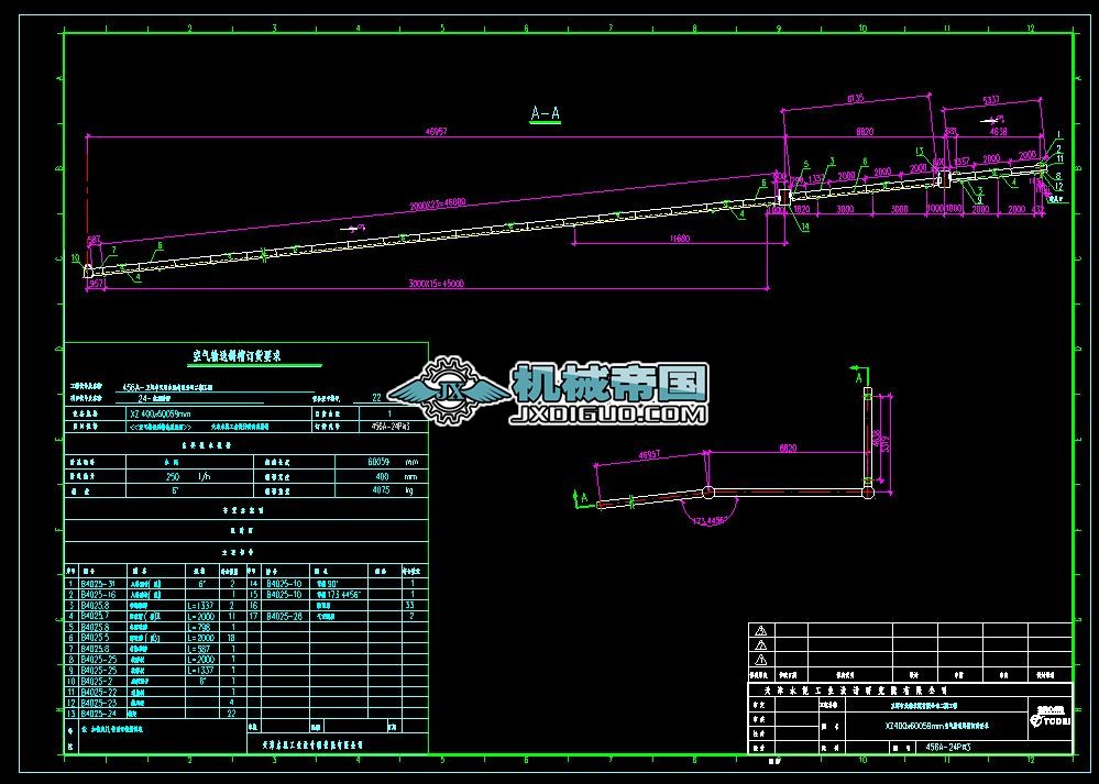 456aһ24һd3б�۹�ˇ�D��