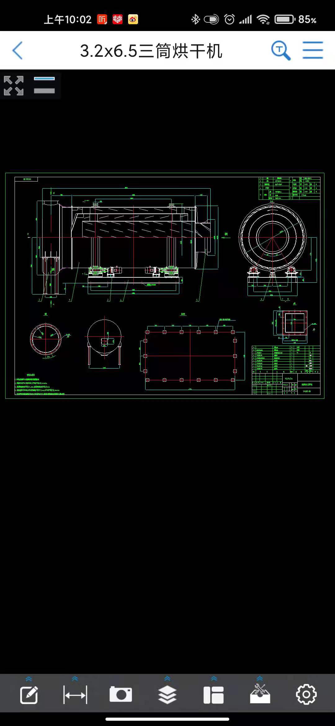 3.2x6.5M��Ͳ��əC���׈D��