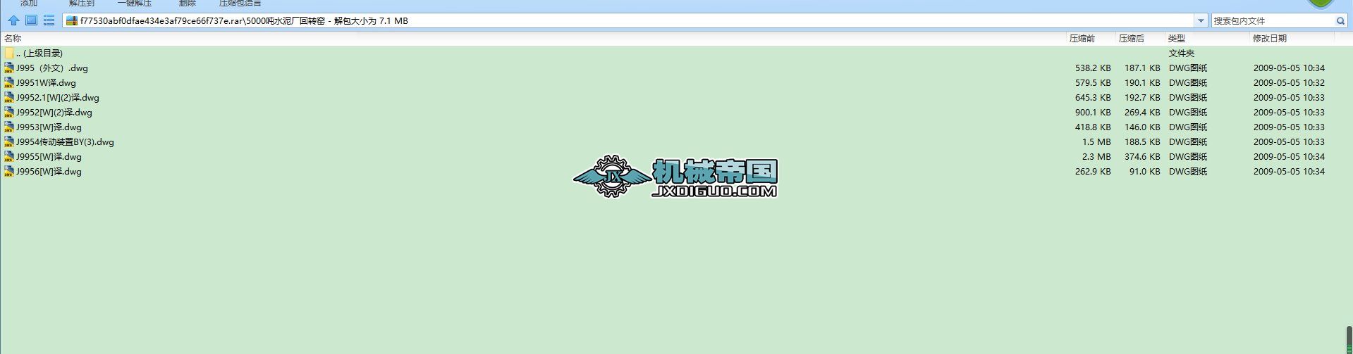 5000��ˮ���S���D�G