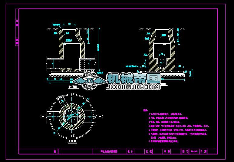 ��ˮ�z�龮����D