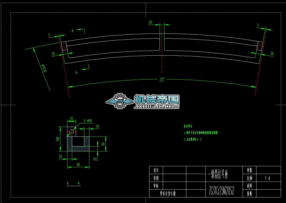 һ��Ͳ�����