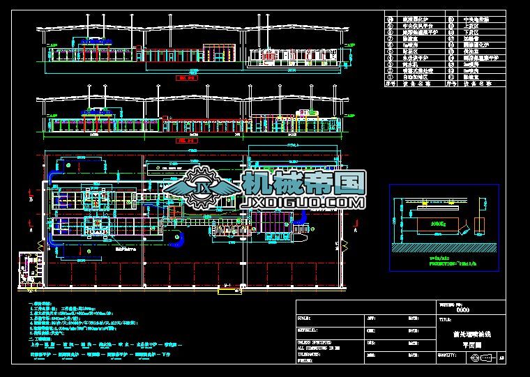 H4007567DG��܇���Ϳ�b��ƽ��D