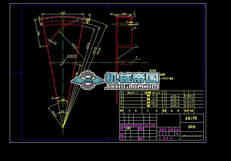 ��2.4��11M��ĥ�CA3�P�ϰ�