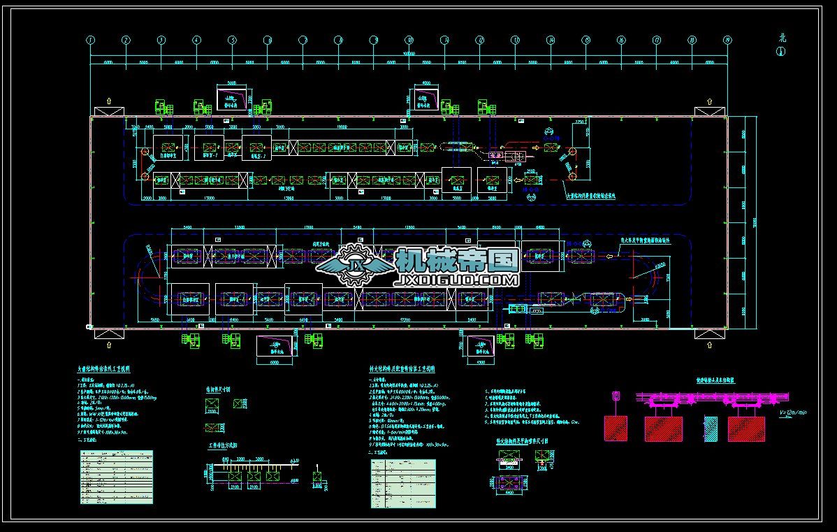 ���̙C(j��)еͿ�b��ƽ�沼�ÈD