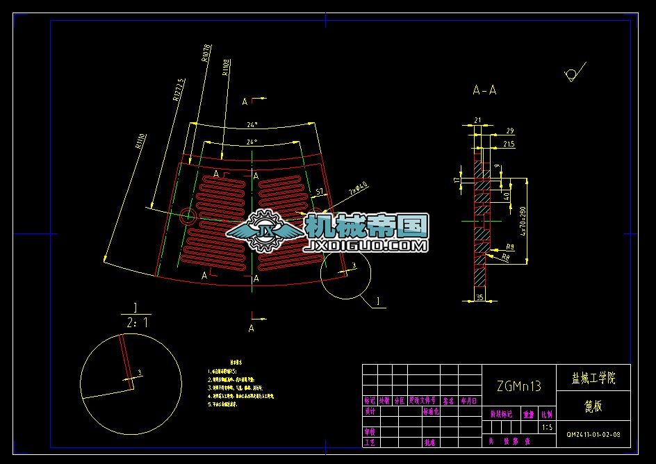 ��2.4��11M��ĥ�CA3����